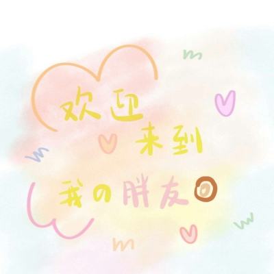 澳门人威尼斯3966app下载