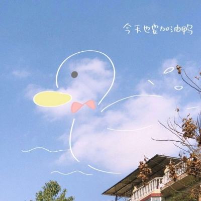 彩神lllv入口手机app下载